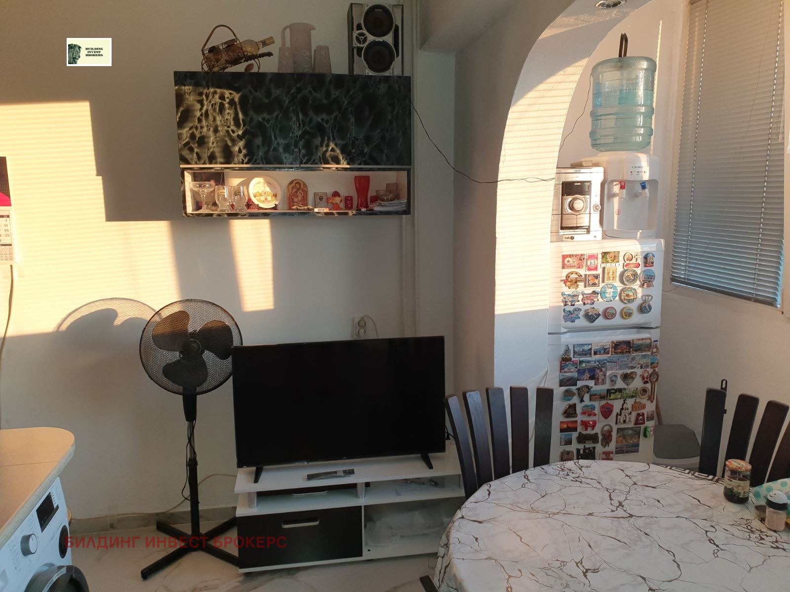 ������� 2-����� | Imot.bg � ����������� 2