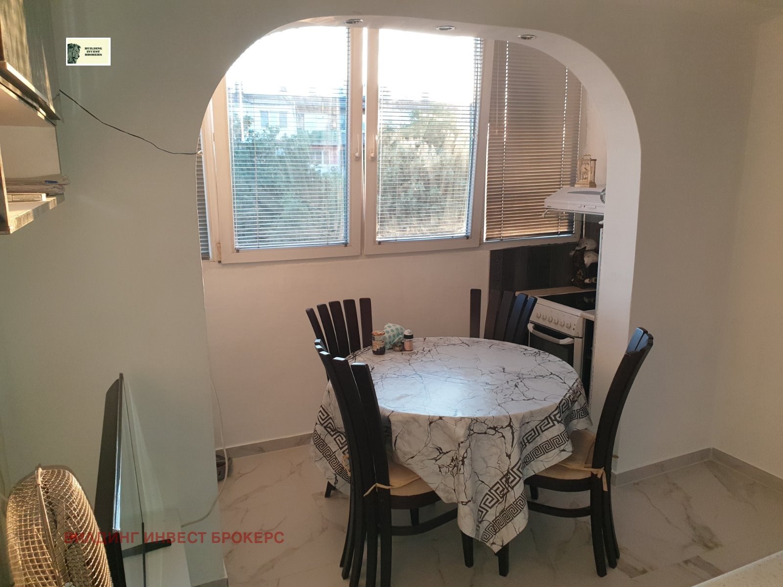 ������� 2-����� | Imot.bg � ����������� 1