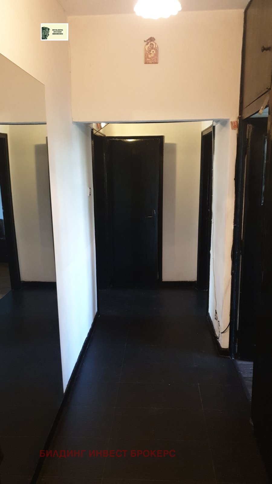 ������� 2-����� | Imot.bg � ����������� 9