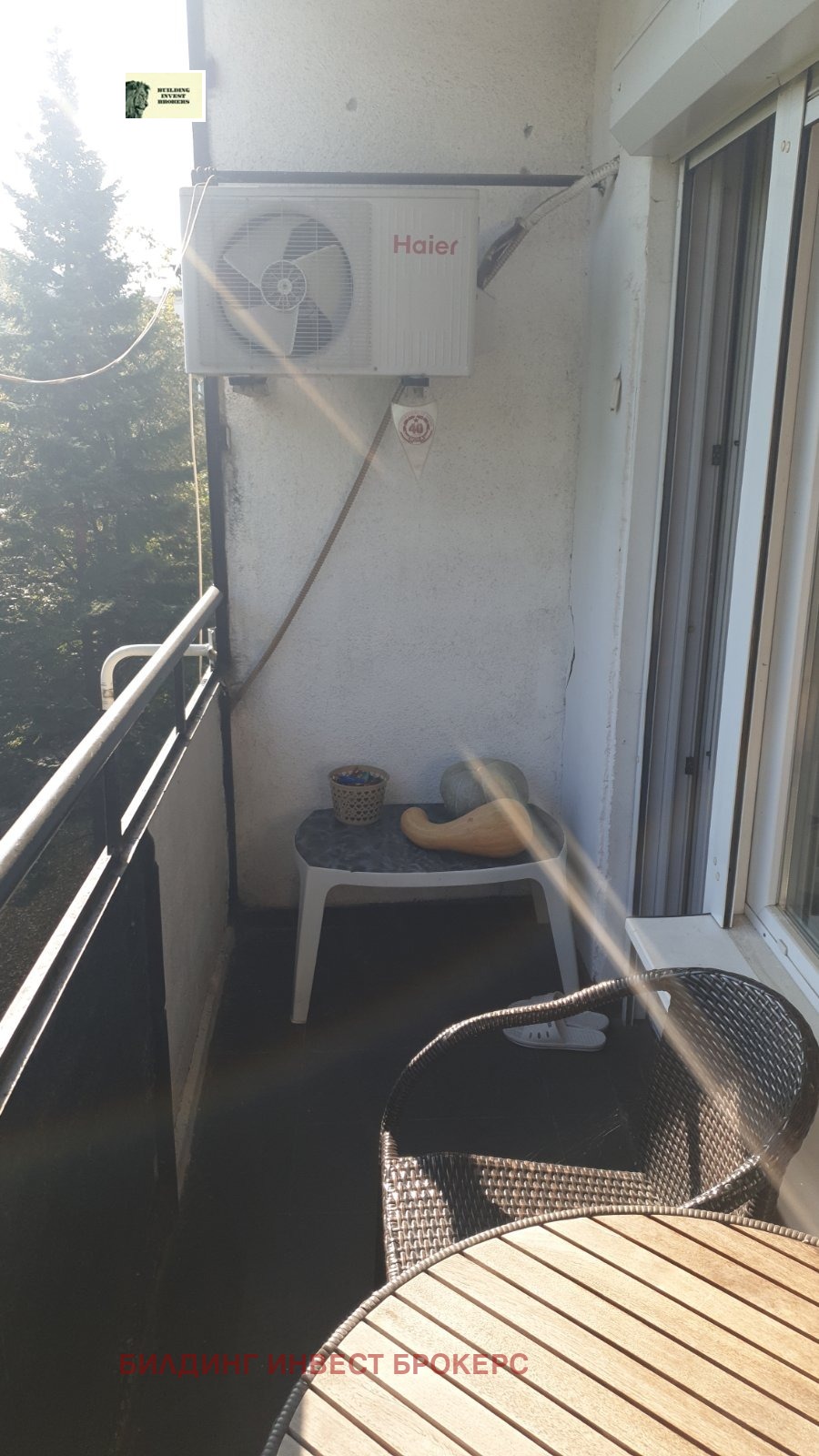 ������� 2-����� | Imot.bg � ����������� 11