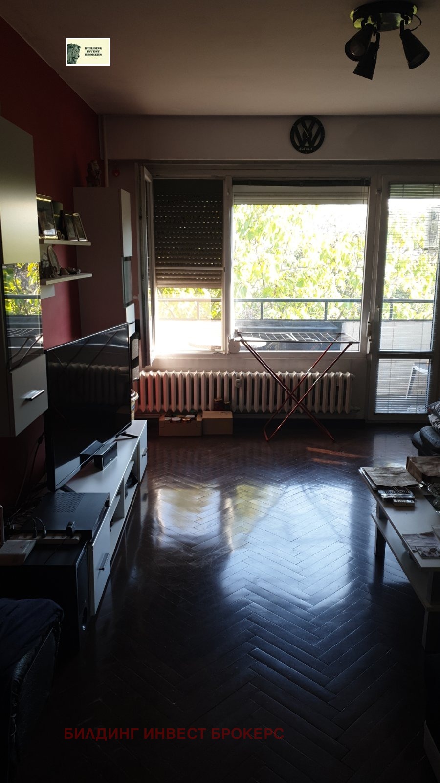 ������� 2-����� | Imot.bg � ����������� 13