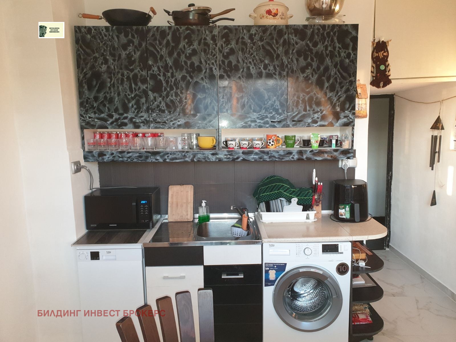 ������� 2-����� | Imot.bg � ����������� 4