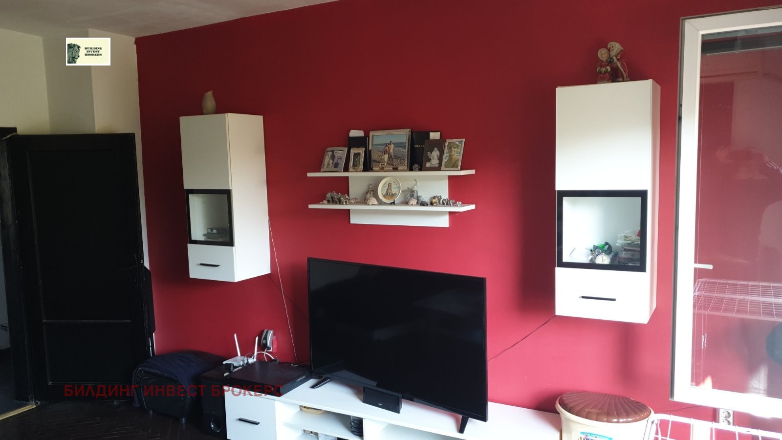 ������� 2-����� | Imot.bg � ����������� 6