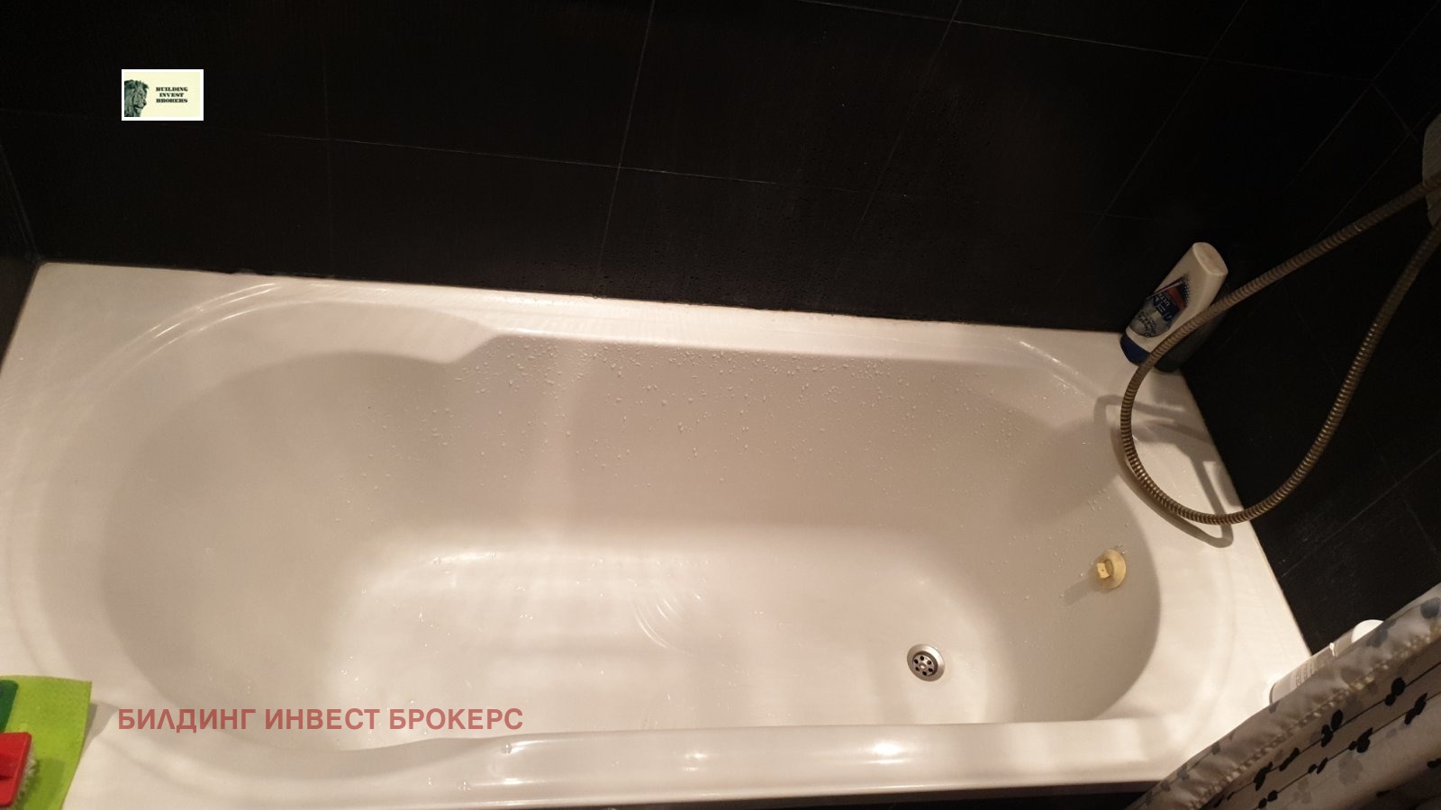 ������� 2-����� | Imot.bg � ����������� 10