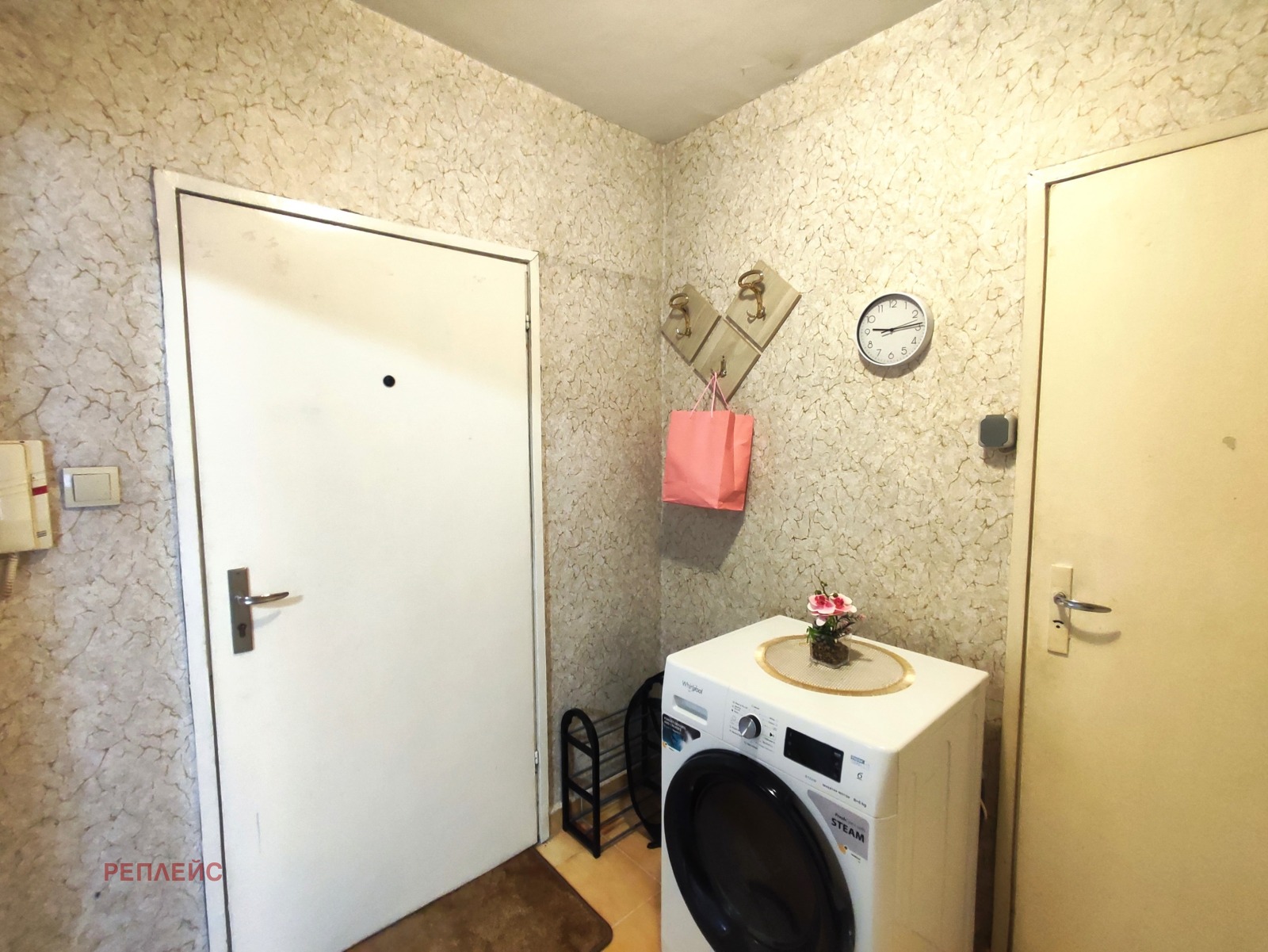 ������� 2-����� | Imot.bg � ����������� 7