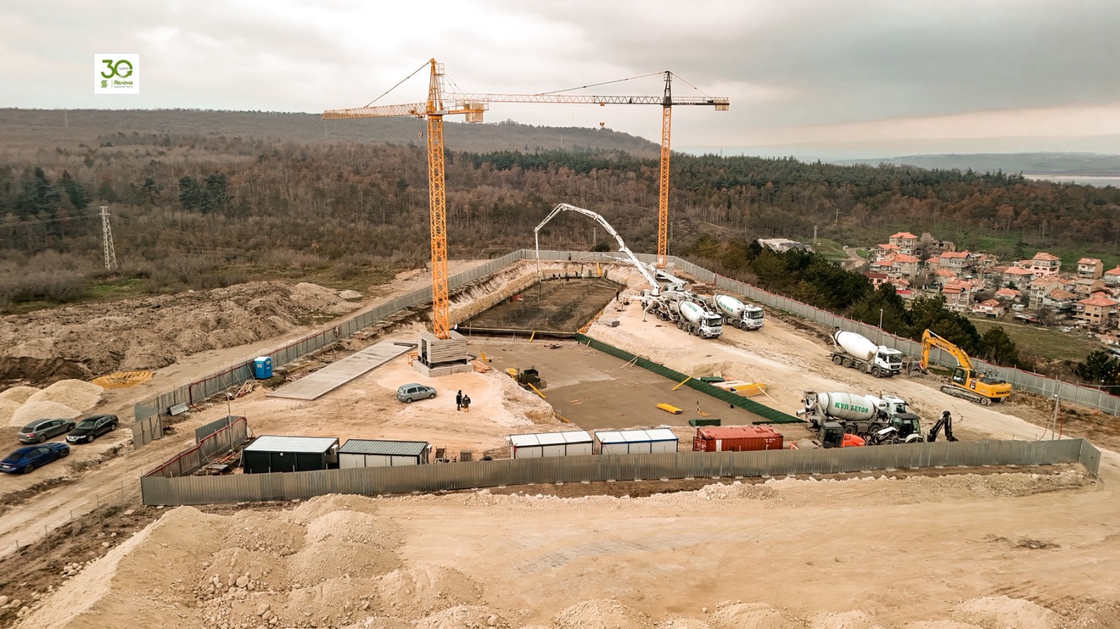 ������� 3-����� | Imot.bg � ����������� 11