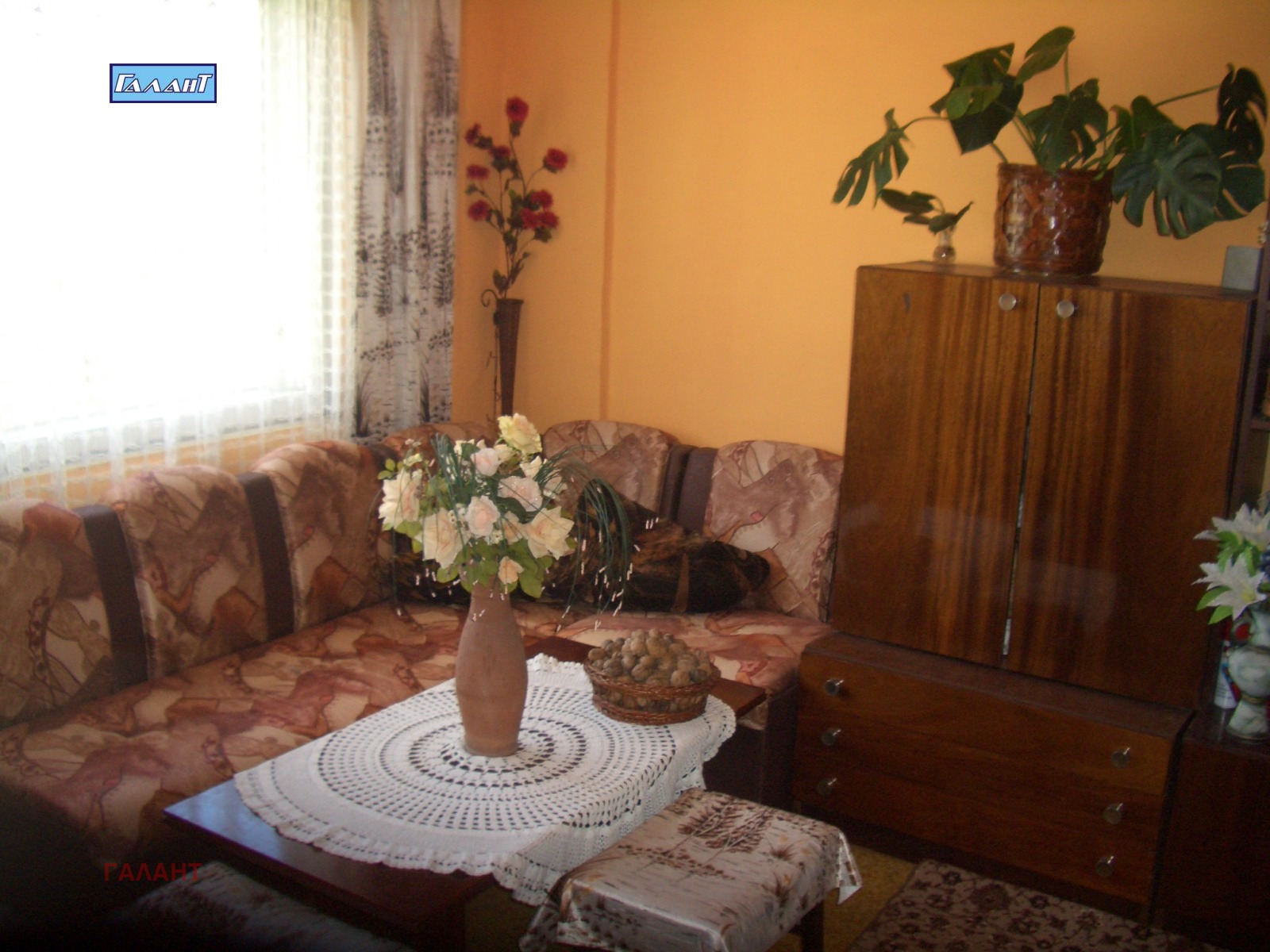 ������� 3-����� | Imot.bg � ����������� 3