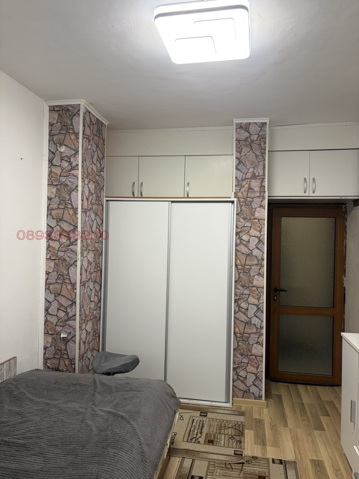 ������� 3-����� | Imot.bg � ����������� 7