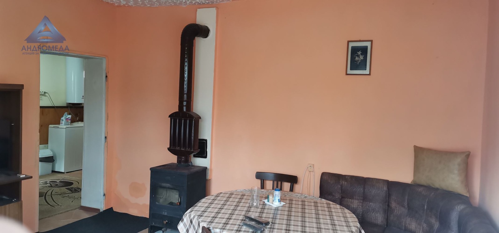 Продава КЪЩА | Imot.bg — изображение 9