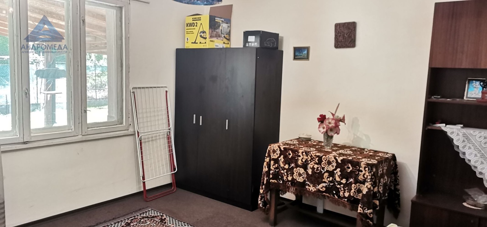 Продава КЪЩА | Imot.bg — изображение 14