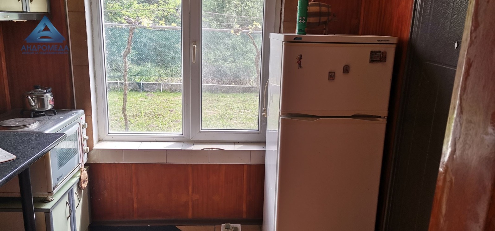 Продава КЪЩА | Imot.bg — изображение 6