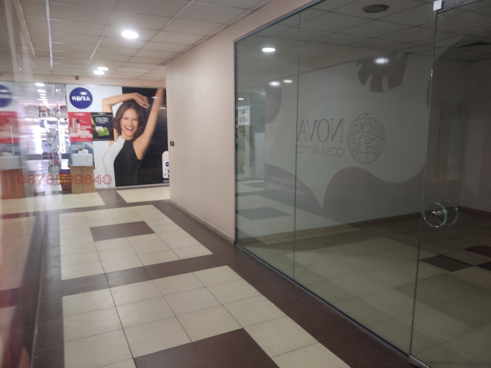 ������� ������� | Imot.bg � ����������� 1