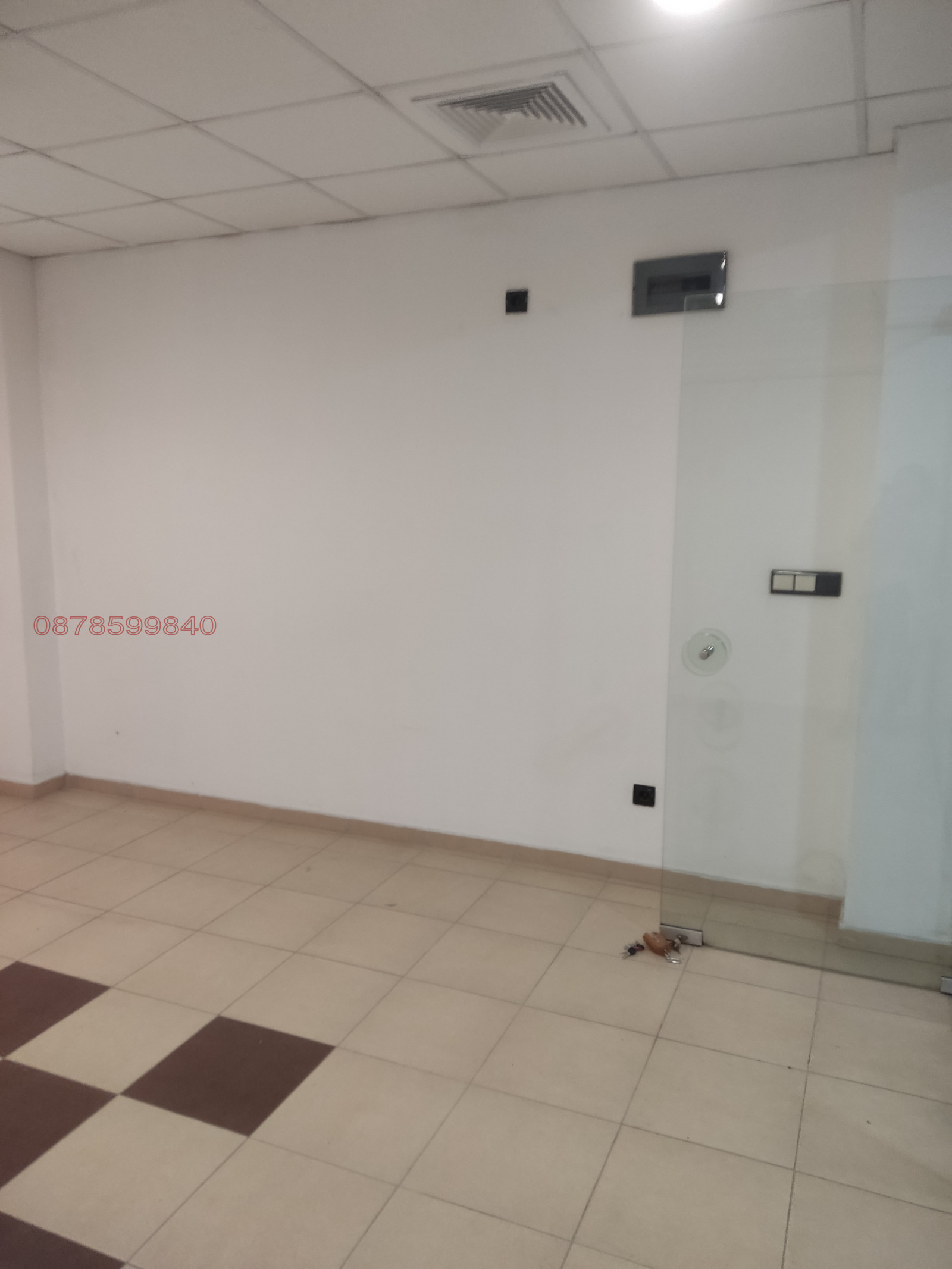 ������� ������� | Imot.bg � ����������� 6