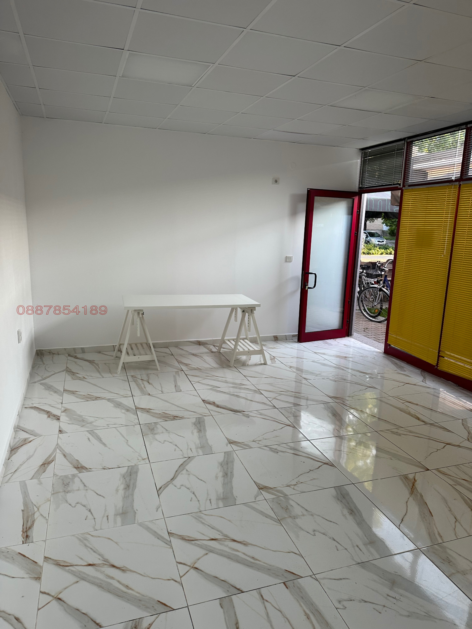 ������� ������� | Imot.bg � ����������� 7