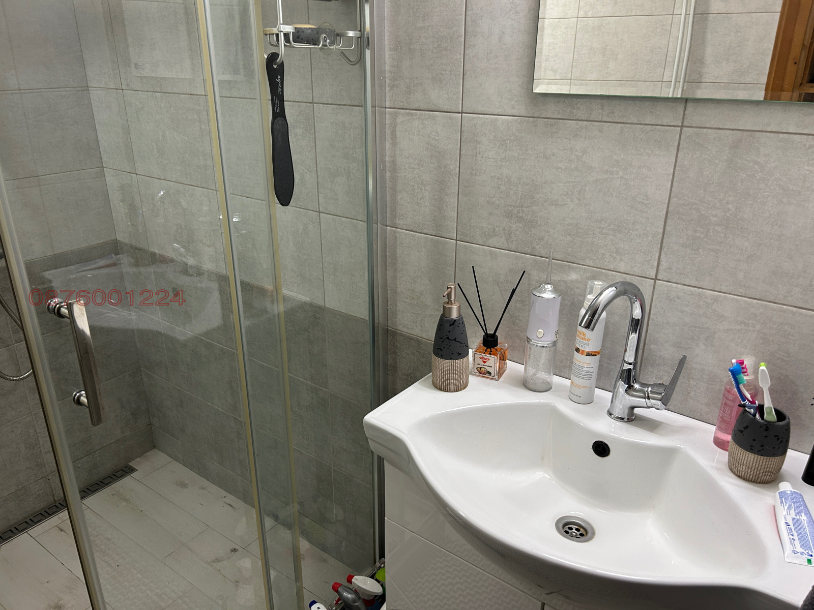 ������� ����. ��������� | Imot.bg � ����������� 13