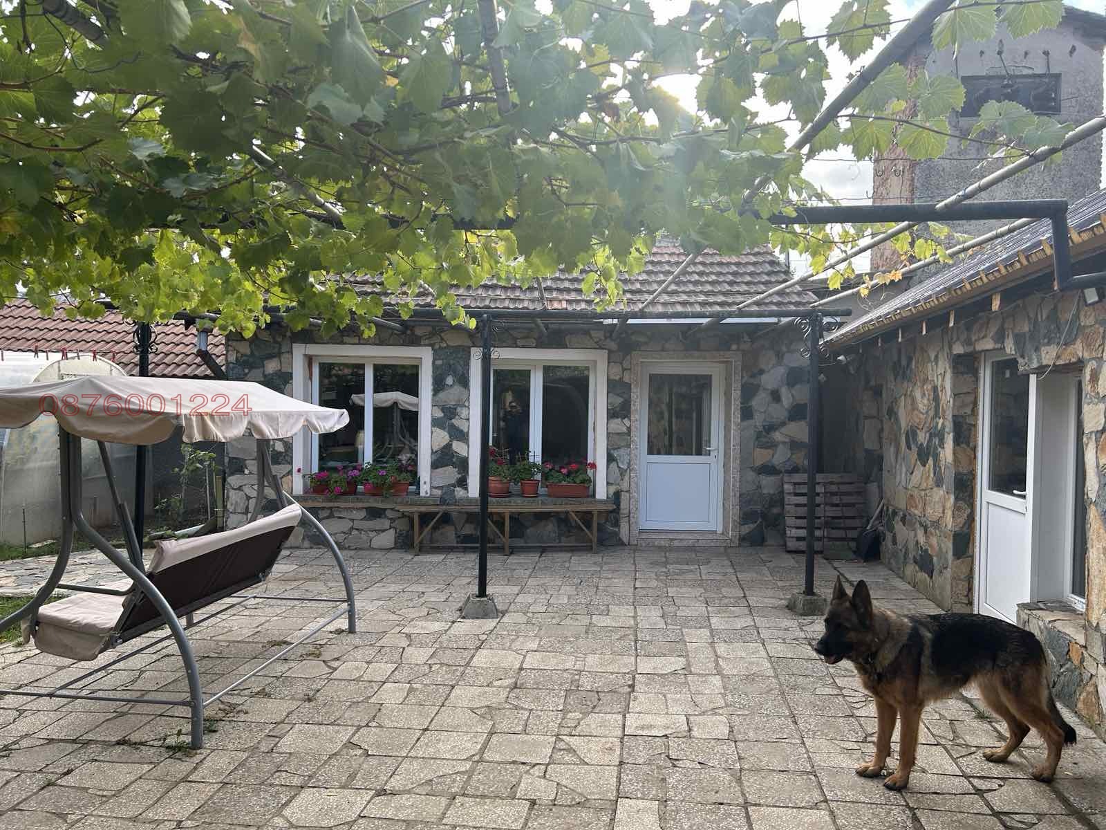 ������� ����. ��������� | Imot.bg � ����������� 5