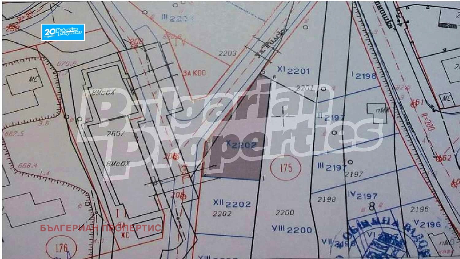 Продава ПАРЦЕЛ | Imot.bg — изображение 9