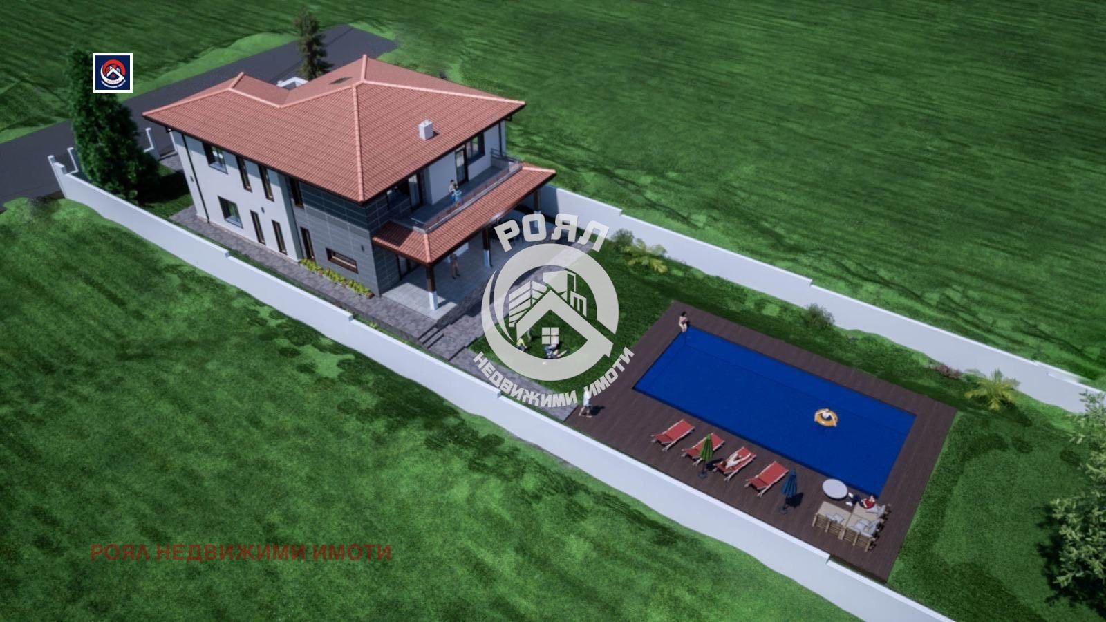 ������� ������ | Imot.bg � ����������� 5