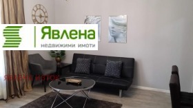 Studio Banišora, Sofia