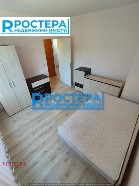  2- | Imot.bg    5