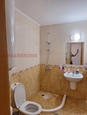  2- | Imot.bg    5