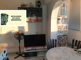 ������� 2-����� | Imot.bg � ����� ������ 2