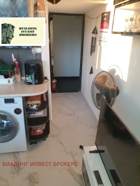 ������� 2-����� | Imot.bg � ����� ������ 3