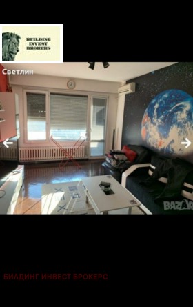 ������� 2-����� | Imot.bg � ����� ������ 14