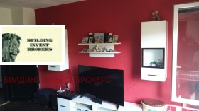 ������� 2-����� | Imot.bg � ����� ������ 6