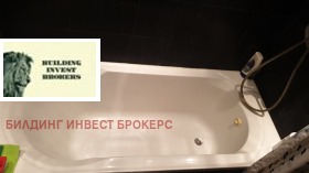 ������� 2-����� | Imot.bg � ����� ������ 10