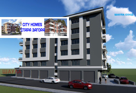 ������� 2-����� | Imot.bg � ����� ������ 4
