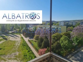 ������� 2-����� | Imot.bg � ����� ������ 7