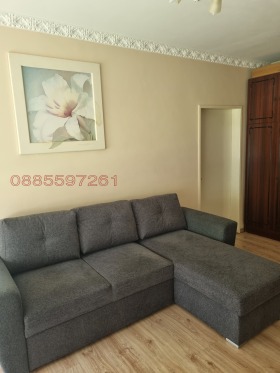 ������� 2-����� | Imot.bg � ����� ������ 7