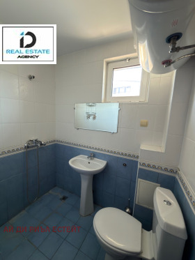 ������� 2-����� | Imot.bg � ����� ������ 12