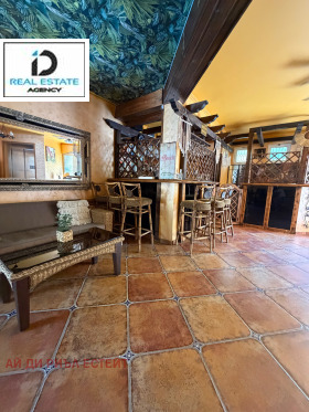 ������� 2-����� | Imot.bg � ����� ������ 17
