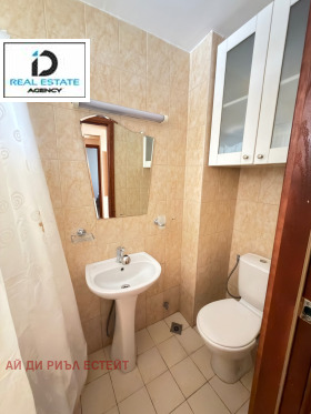 ������� 2-����� | Imot.bg � ����� ������ 14
