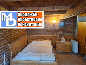   | Imot.bg    5