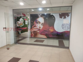 ������� ������� | Imot.bg � ����� ������ 5