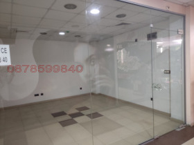 ������� ������� | Imot.bg � ����� ������ 3