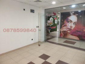 ������� ������� | Imot.bg � ����� ������ 4