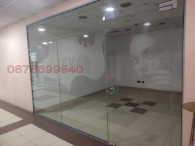 ������� ������� | Imot.bg � ����� ������ 2