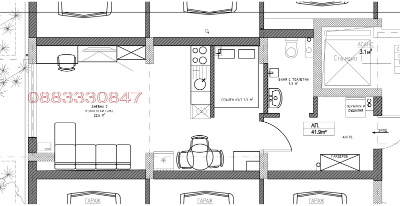 Продава 1-СТАЕН, гр. София, Овча купел, снимка 8 - Апартаменти - 53134784