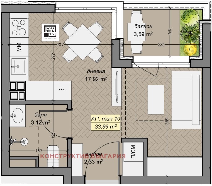 Продава 1-СТАЕН, гр. София, Левски Г, снимка 6 - Апартаменти - 53723806