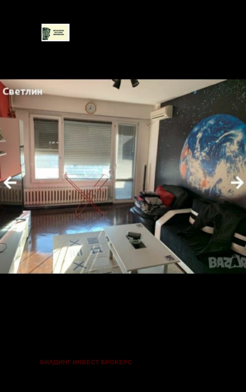 Продава 2-СТАЕН, гр. София, Западен парк, снимка 14 - Апартаменти - 52973236