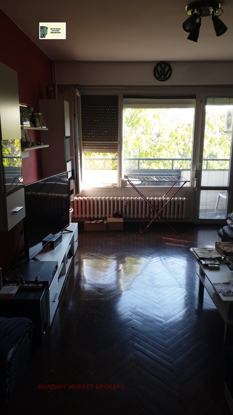 Продава 2-СТАЕН, гр. София, Западен парк, снимка 13 - Апартаменти - 52973236