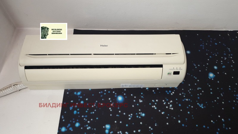 Продава 2-СТАЕН, гр. София, Западен парк, снимка 16 - Апартаменти - 52973236