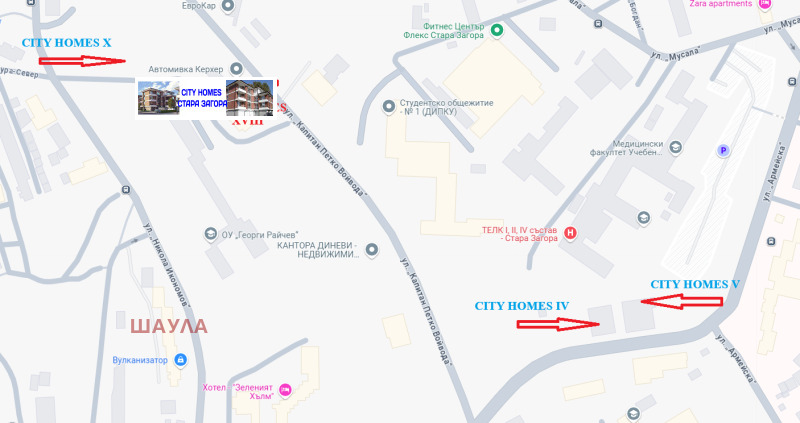 Продава 2-СТАЕН, гр. Стара Загора, Три чучура - север, снимка 5 - Апартаменти - 53292679