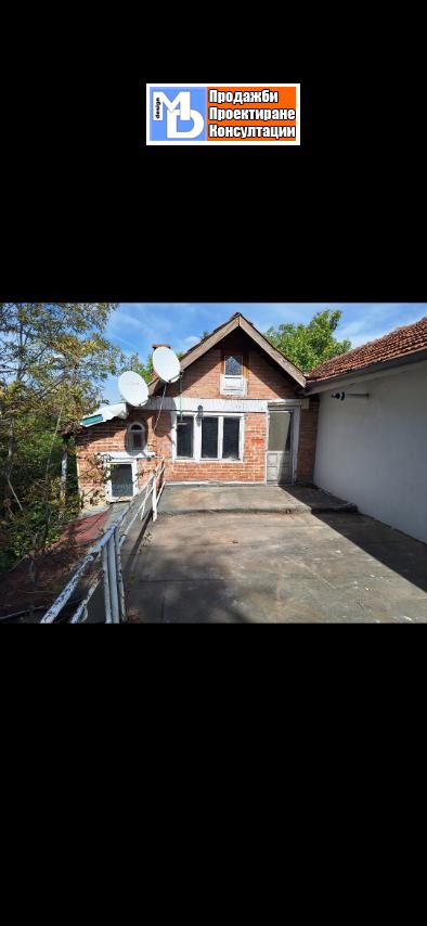 Продава  Къща град София , Бояна , 225 кв.м | 74799740 - изображение [3]