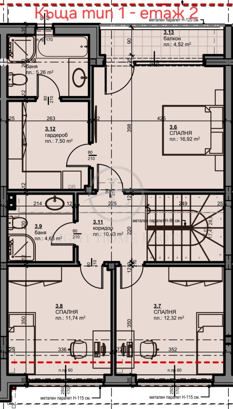 Продава КЪЩА, с. Белащица, област Пловдив, снимка 4 - Къщи - 51819781