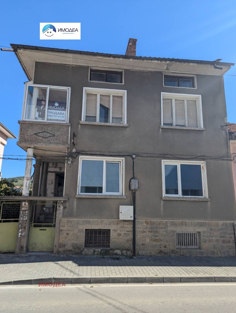 Продава  Къща област Габрово , гр. Дряново , 90 кв.м | 89551918